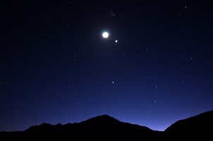 Click image for Borrego Dark Sky information